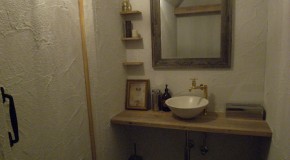 燻製キッチン五反田店